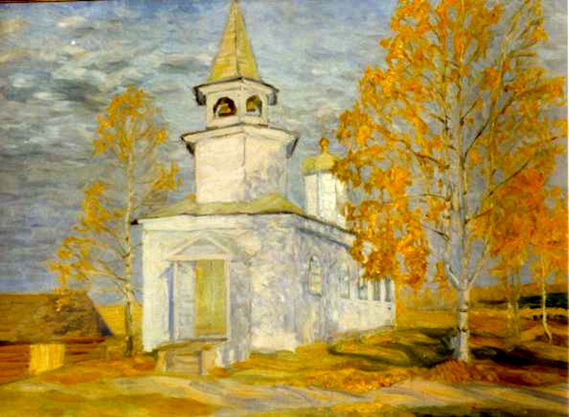 Рисунок Покровской церкви.