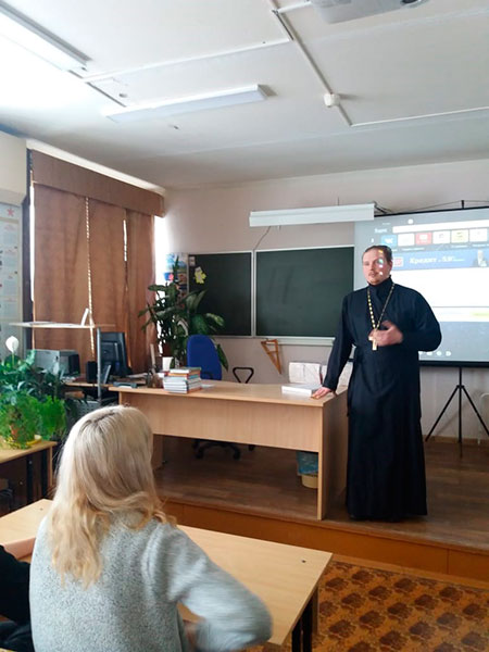 Встреча со студентами Удомельского колледжа посвященная дню православной молодежи.