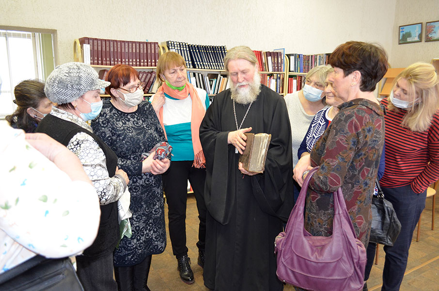  День Православной книги в центральной районной библиотеке г.Удомля.