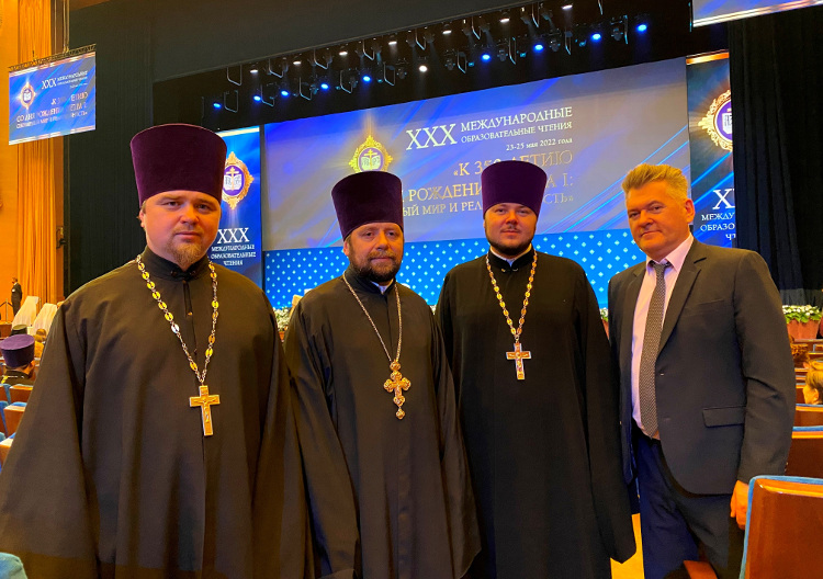 Делегация Бежецкой епархии приняла участие в XXX юбилейных Международных образовательных чтениях 