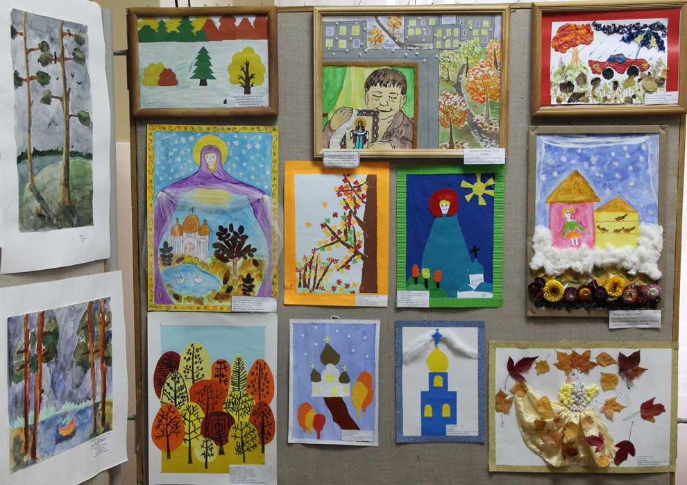 Районная выставка детского художественного творчества «Покров».