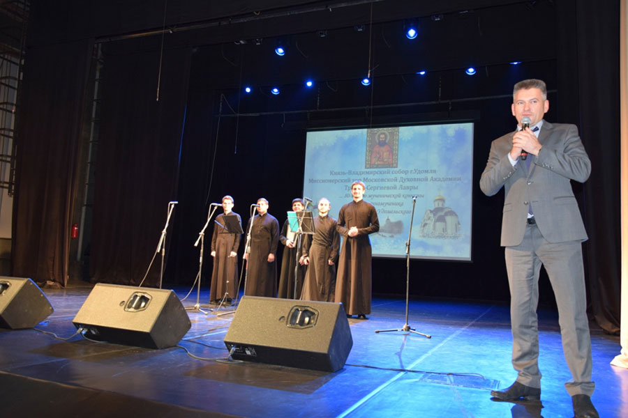 12 декабря состоялся праздничный концерт духовных песнопений в исполнении миссионерского хора Московской Духовной Академии Троице-Сергиевой лавры прошёл в ЦОИ КАЭС.