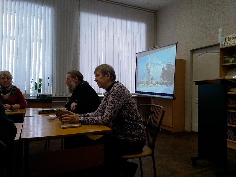 14 марта в день православной книги, в Удомельской районной библиотеке состоялся круглый стол