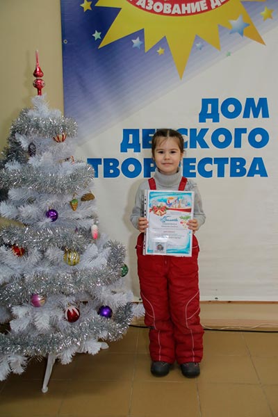 16 января состоялось награждение победителей конкурса «Рождественская сказка»