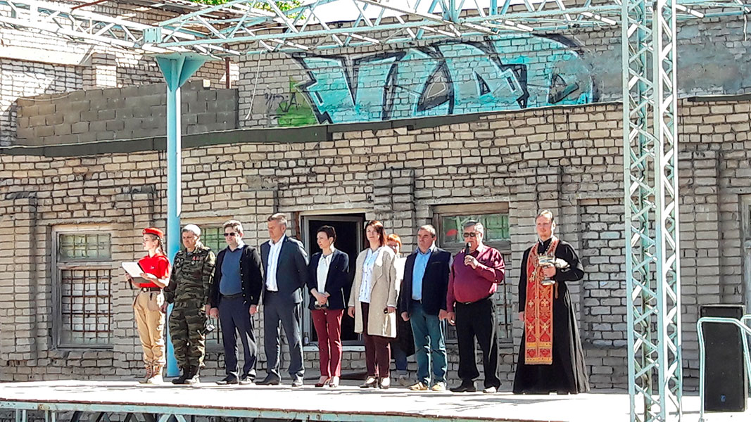 Клирик Удомельского благочиния посетил открытие муниципального этапа Военно-спортивной игры 